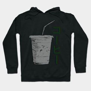 Japanese iced coffee graphic Hoodie